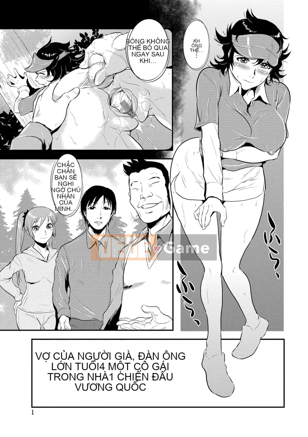 [Vương quốc chiến đấu] Vợ của Senpai, Người lớn tuổi hơn, Tập 1