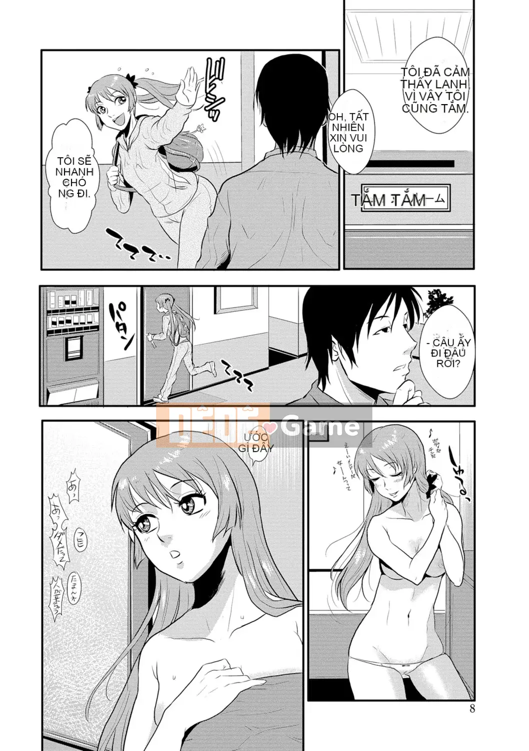 [Vương quốc chiến đấu] Vợ của Senpai, Người lớn tuổi hơn, Tập 1