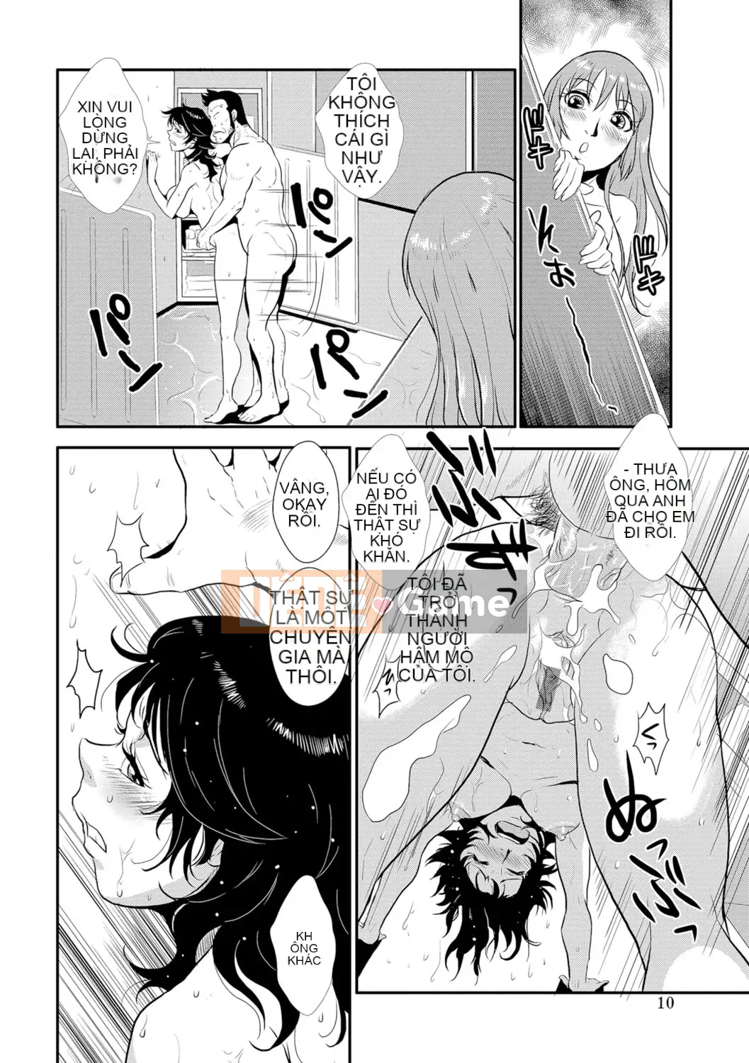 [Vương quốc chiến đấu] Vợ của Senpai, Người lớn tuổi hơn, Tập 1