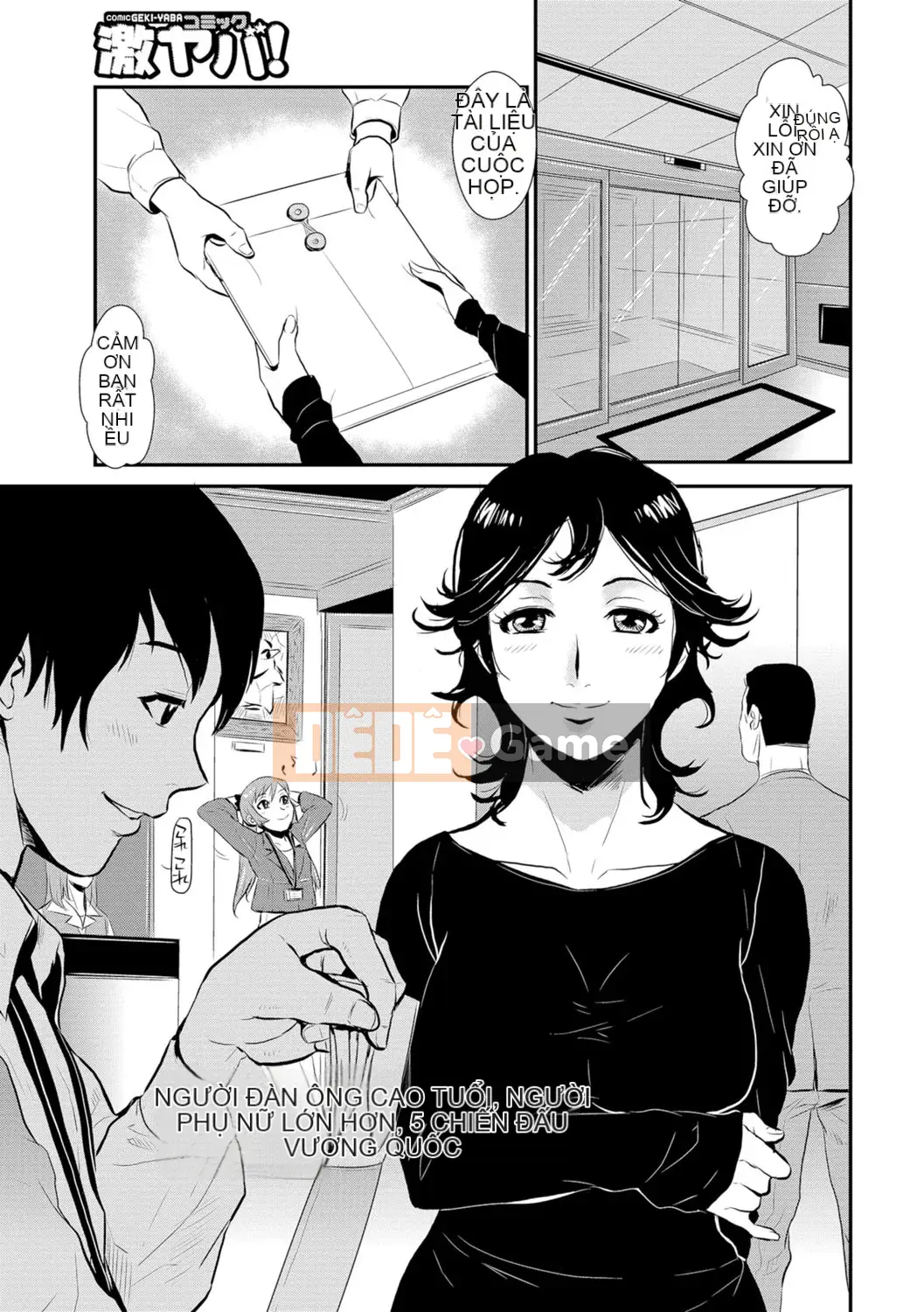 [Vương quốc chiến đấu] Vợ của Senpai, Người lớn tuổi hơn, Tập 1