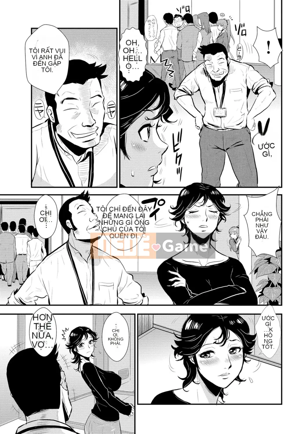 [Vương quốc chiến đấu] Vợ của Senpai, Người lớn tuổi hơn, Tập 1