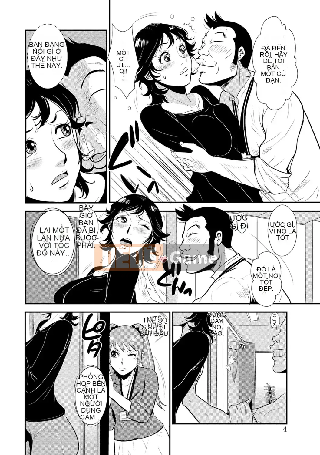 [Vương quốc chiến đấu] Vợ của Senpai, Người lớn tuổi hơn, Tập 1