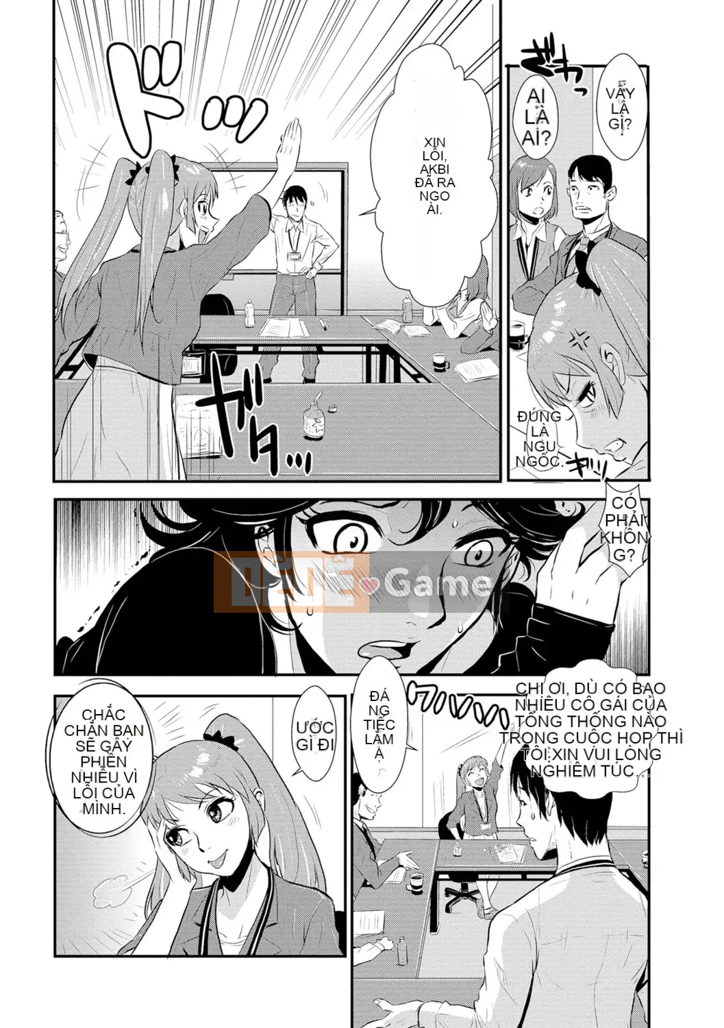 [Vương quốc chiến đấu] Vợ của Senpai, Người lớn tuổi hơn, Tập 1