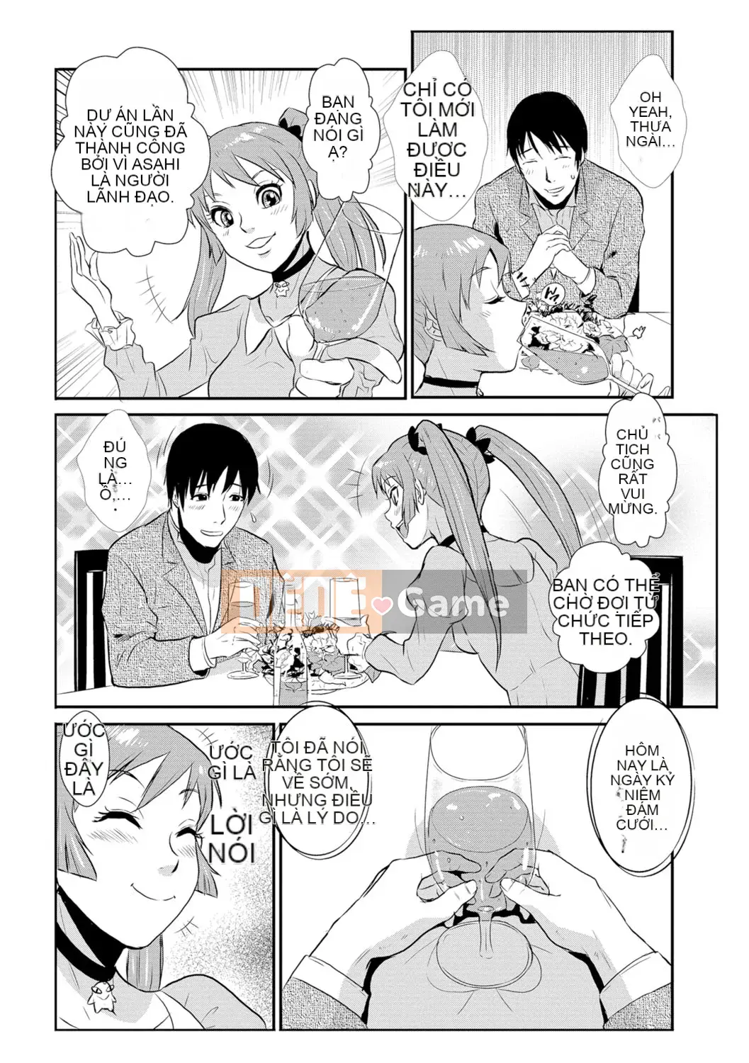 [Vương quốc chiến đấu] Vợ của Senpai, Người lớn tuổi hơn, Tập 1