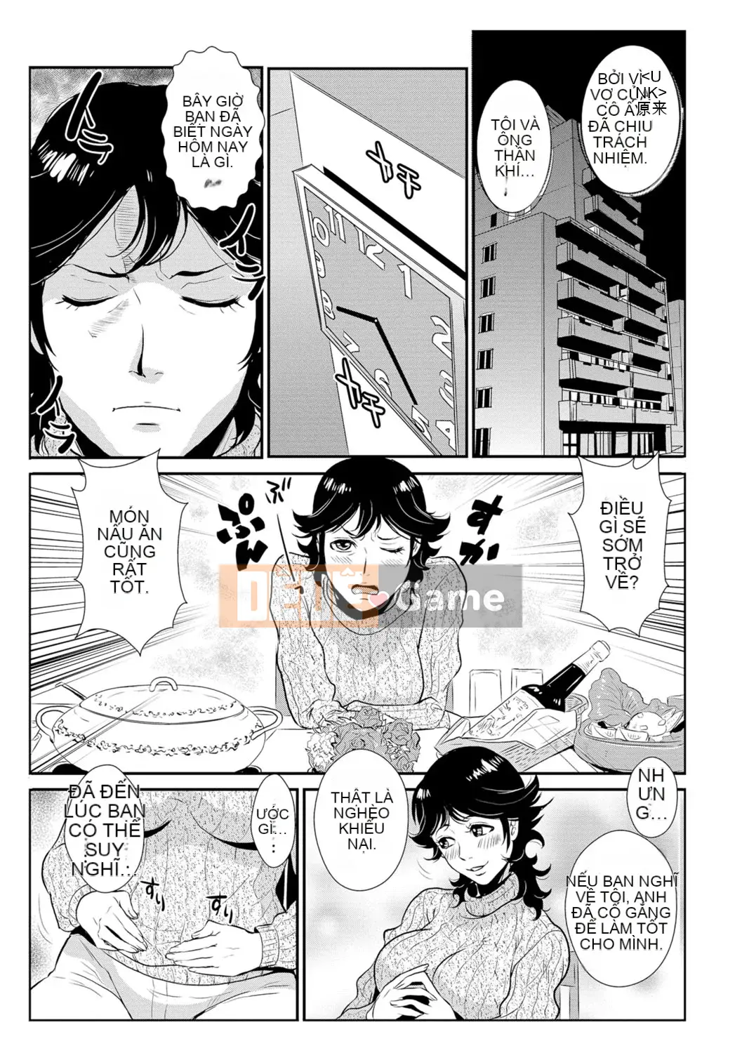 [Vương quốc chiến đấu] Vợ của Senpai, Người lớn tuổi hơn, Tập 1