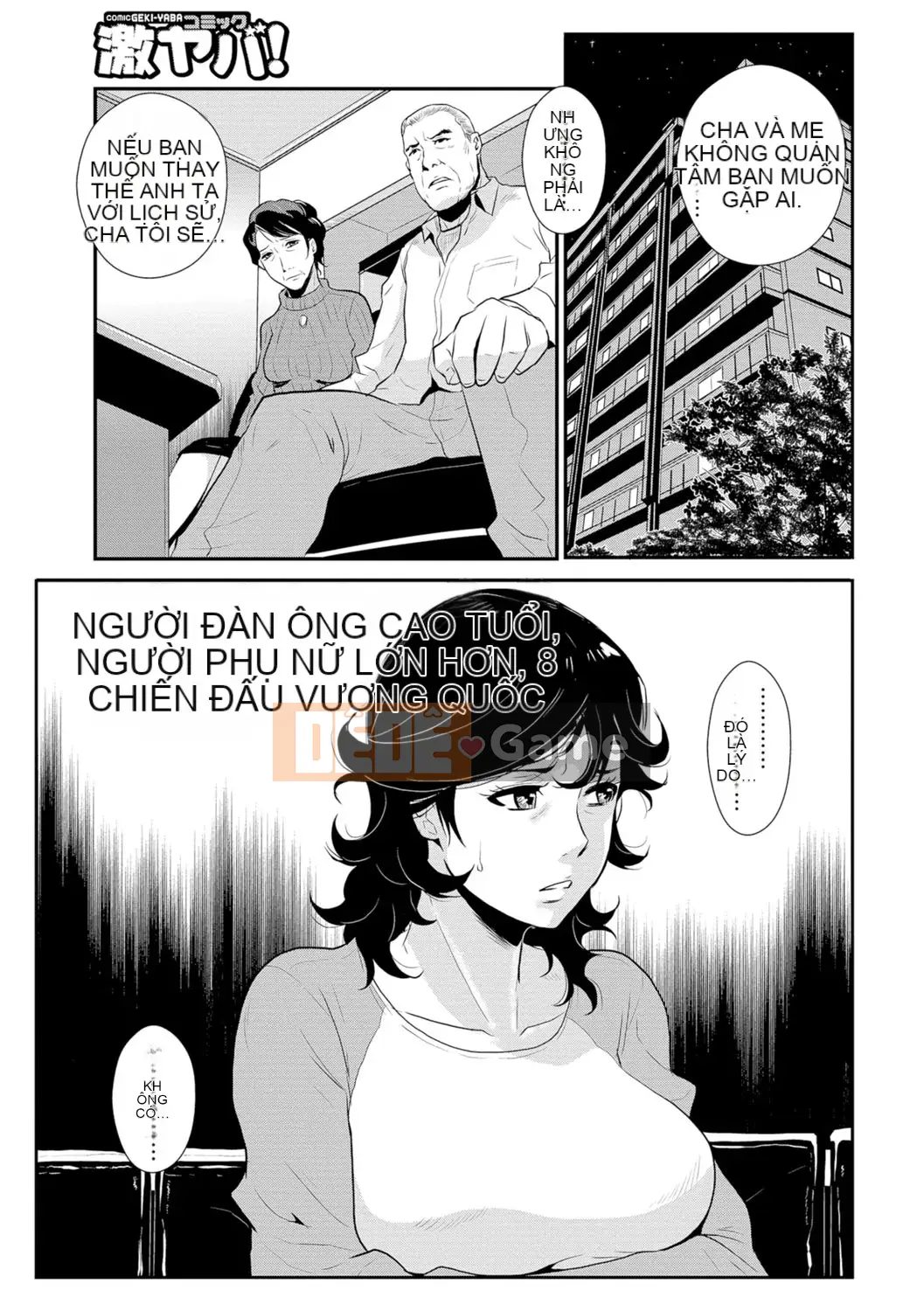 [Vương quốc chiến đấu] Vợ của Senpai, Người lớn tuổi hơn, Tập 1