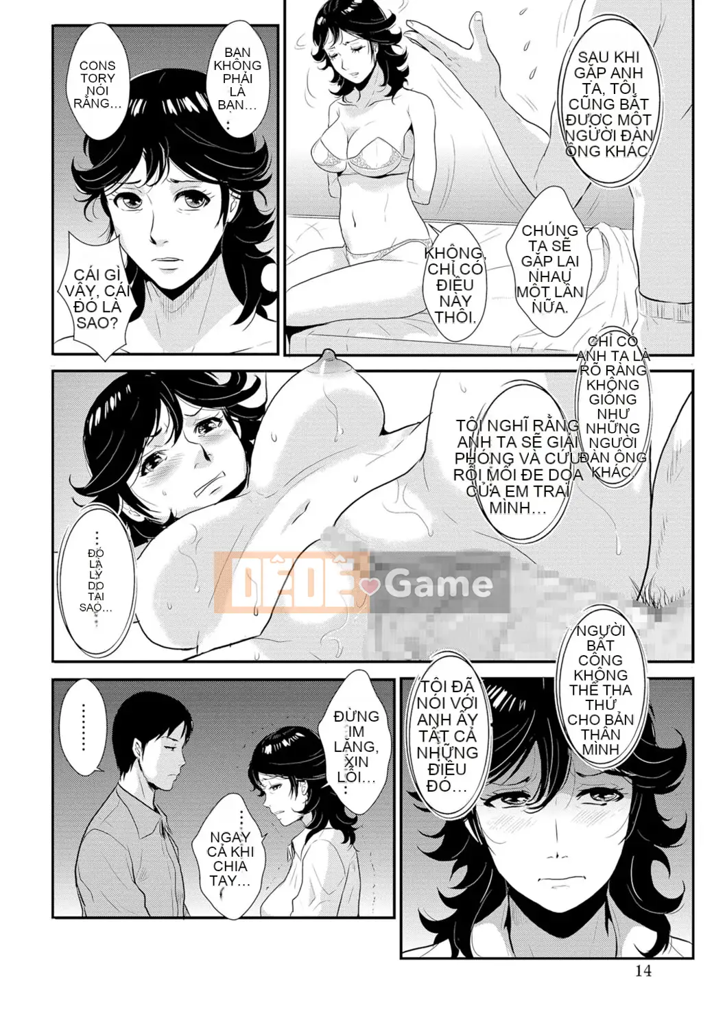 [Vương quốc chiến đấu] Vợ của Senpai, Người lớn tuổi hơn, Tập 1