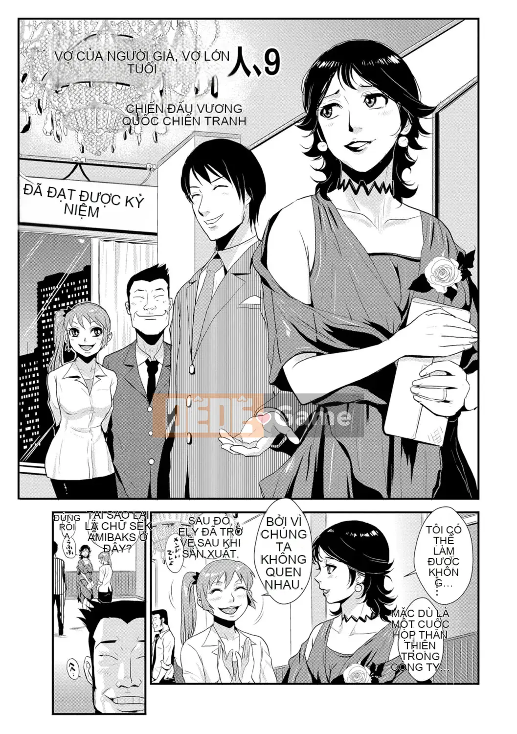 [Vương quốc chiến đấu] Vợ của Senpai, Người lớn tuổi hơn, Tập 1