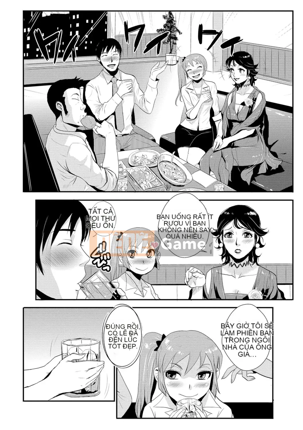 [Vương quốc chiến đấu] Vợ của Senpai, Người lớn tuổi hơn, Tập 1