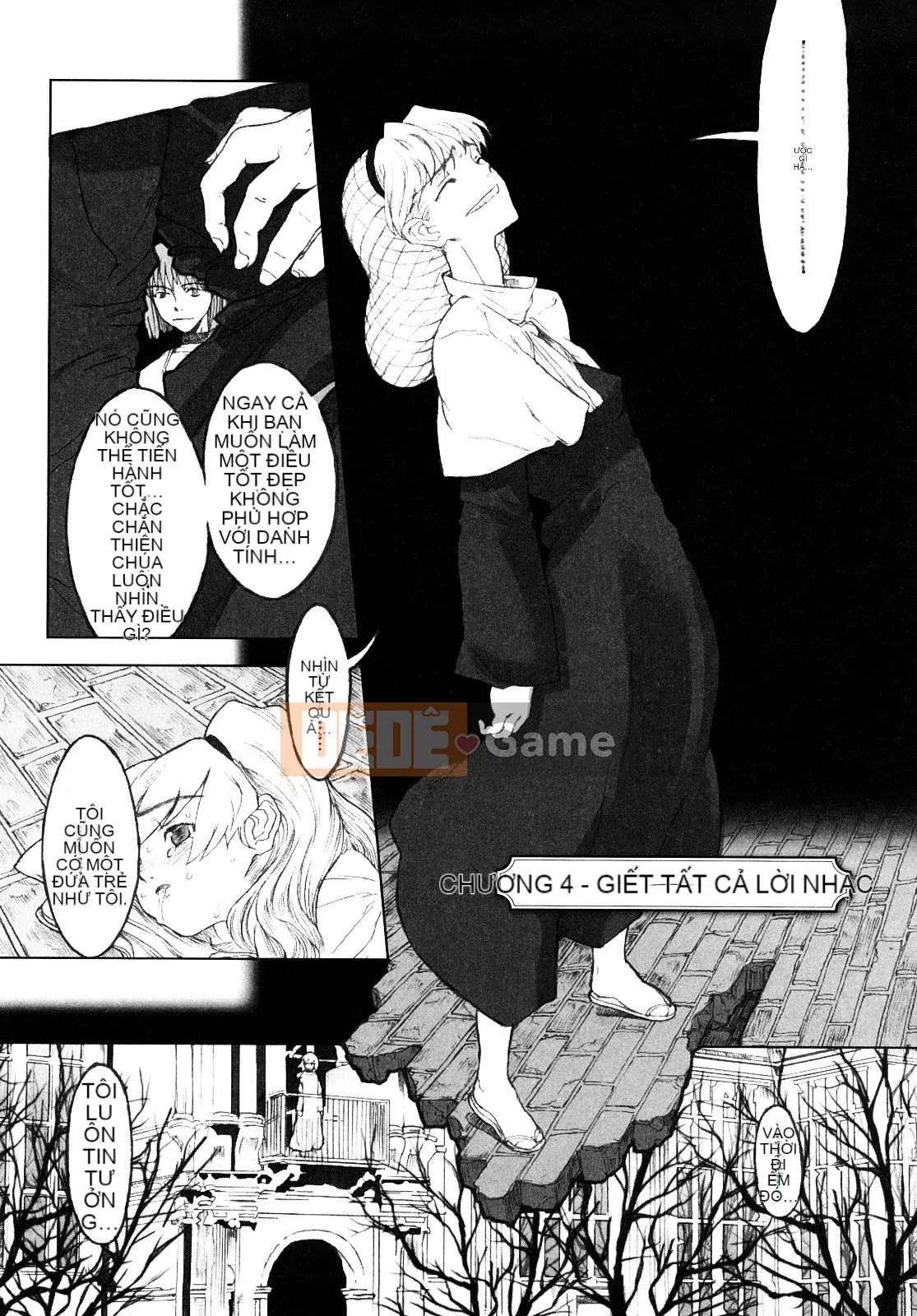 [Không Hán hóa] [A-10] Lord of Trash Phiên bản hoàn chỉnh