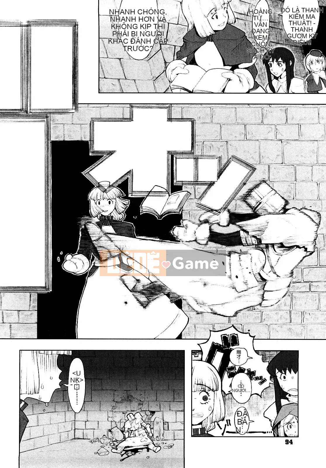 [Không Hán hóa] [A-10] Lord of Trash Phiên bản hoàn chỉnh