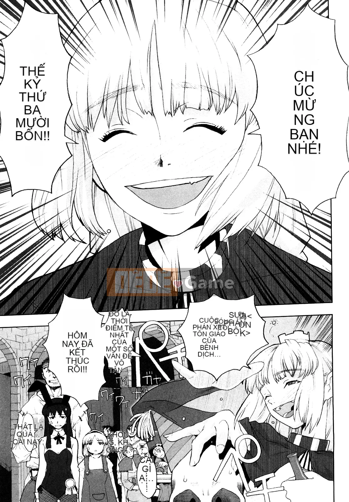 [Không Hán hóa] [A-10] Lord of Trash Phiên bản hoàn chỉnh