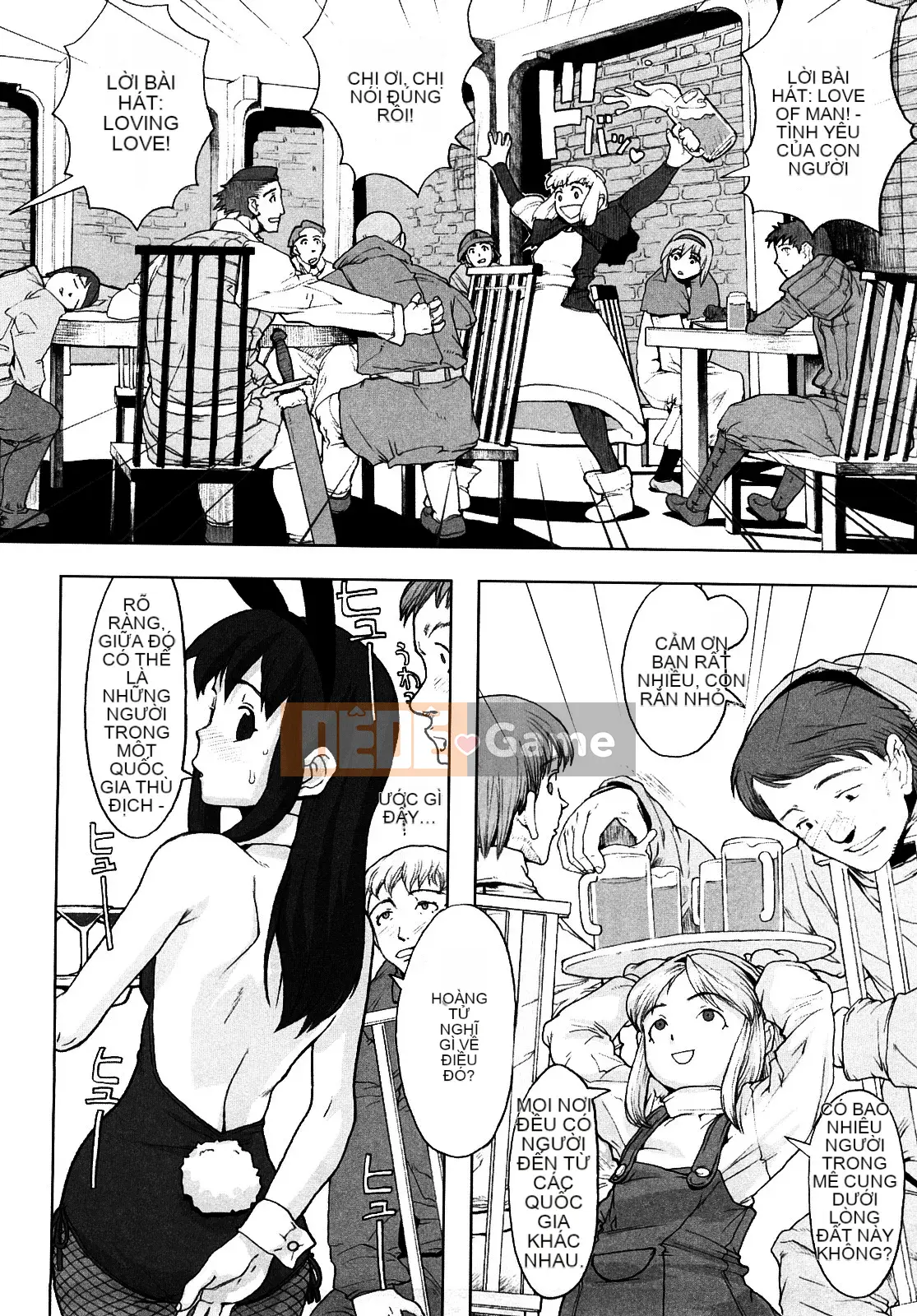 [Không Hán hóa] [A-10] Lord of Trash Phiên bản hoàn chỉnh