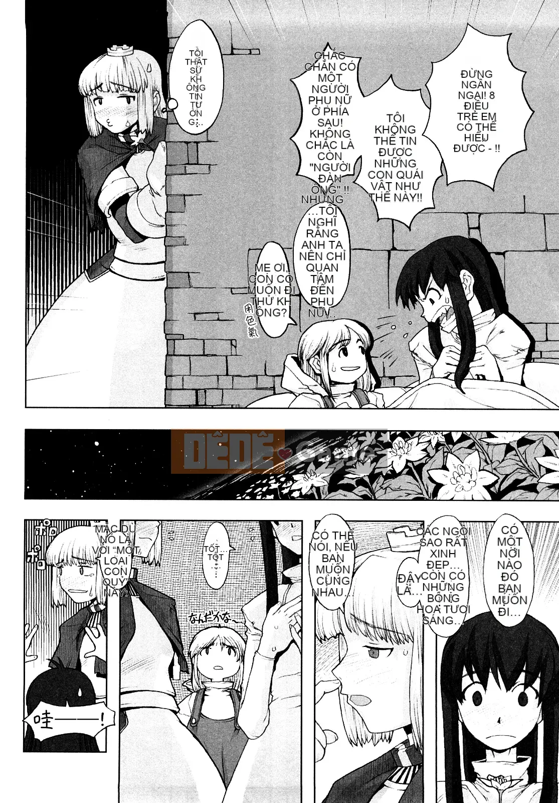 [Không Hán hóa] [A-10] Lord of Trash Phiên bản hoàn chỉnh