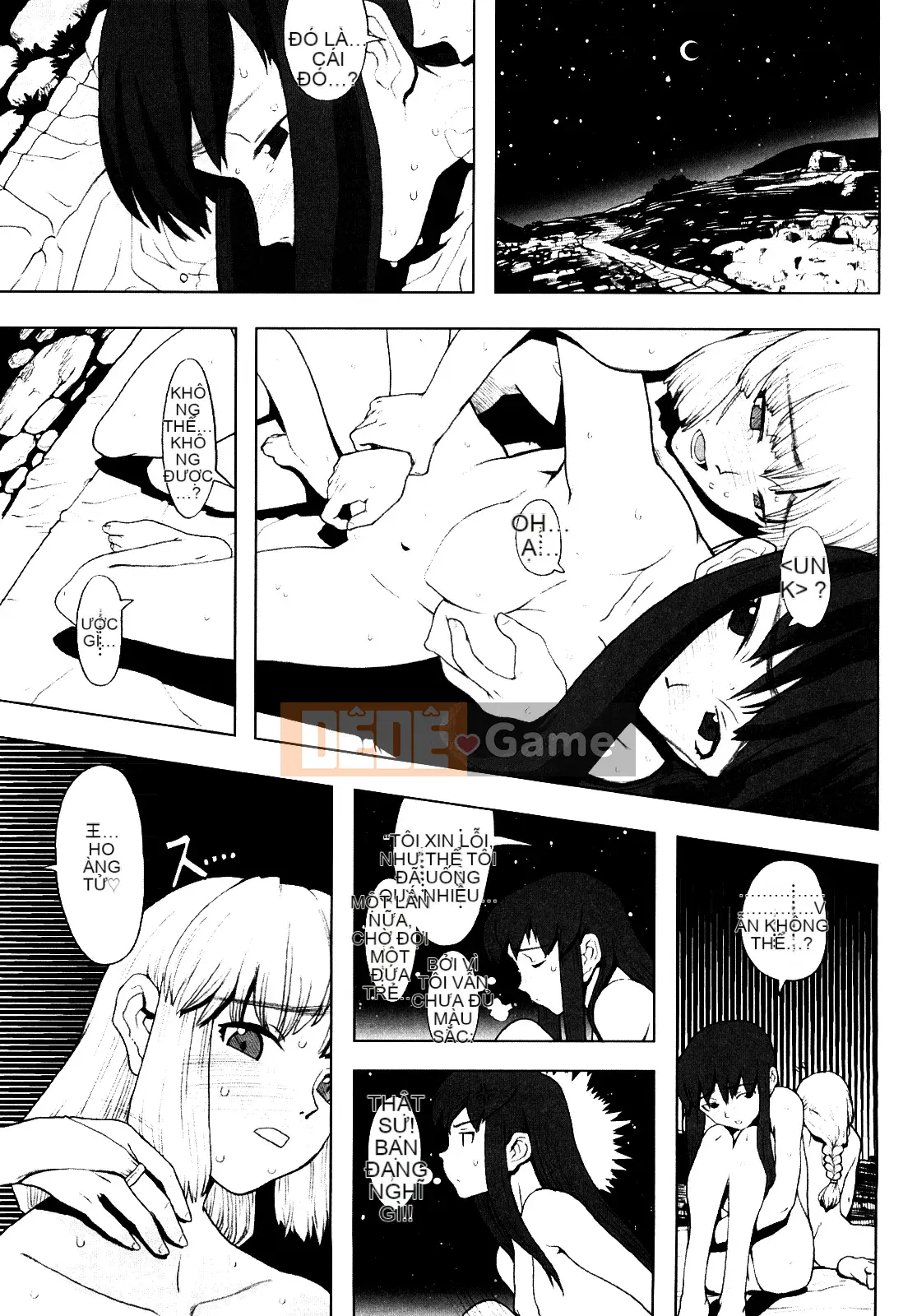 [Không Hán hóa] [A-10] Lord of Trash Phiên bản hoàn chỉnh