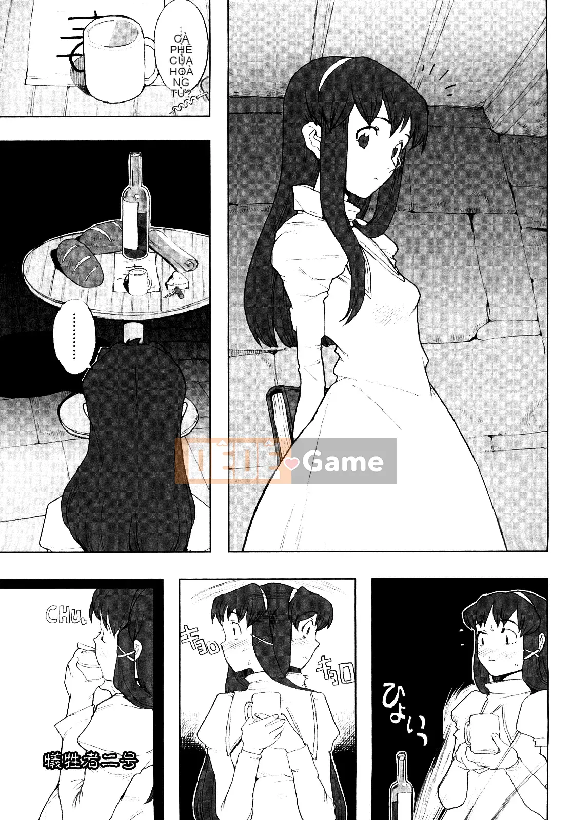 [Không Hán hóa] [A-10] Lord of Trash Phiên bản hoàn chỉnh