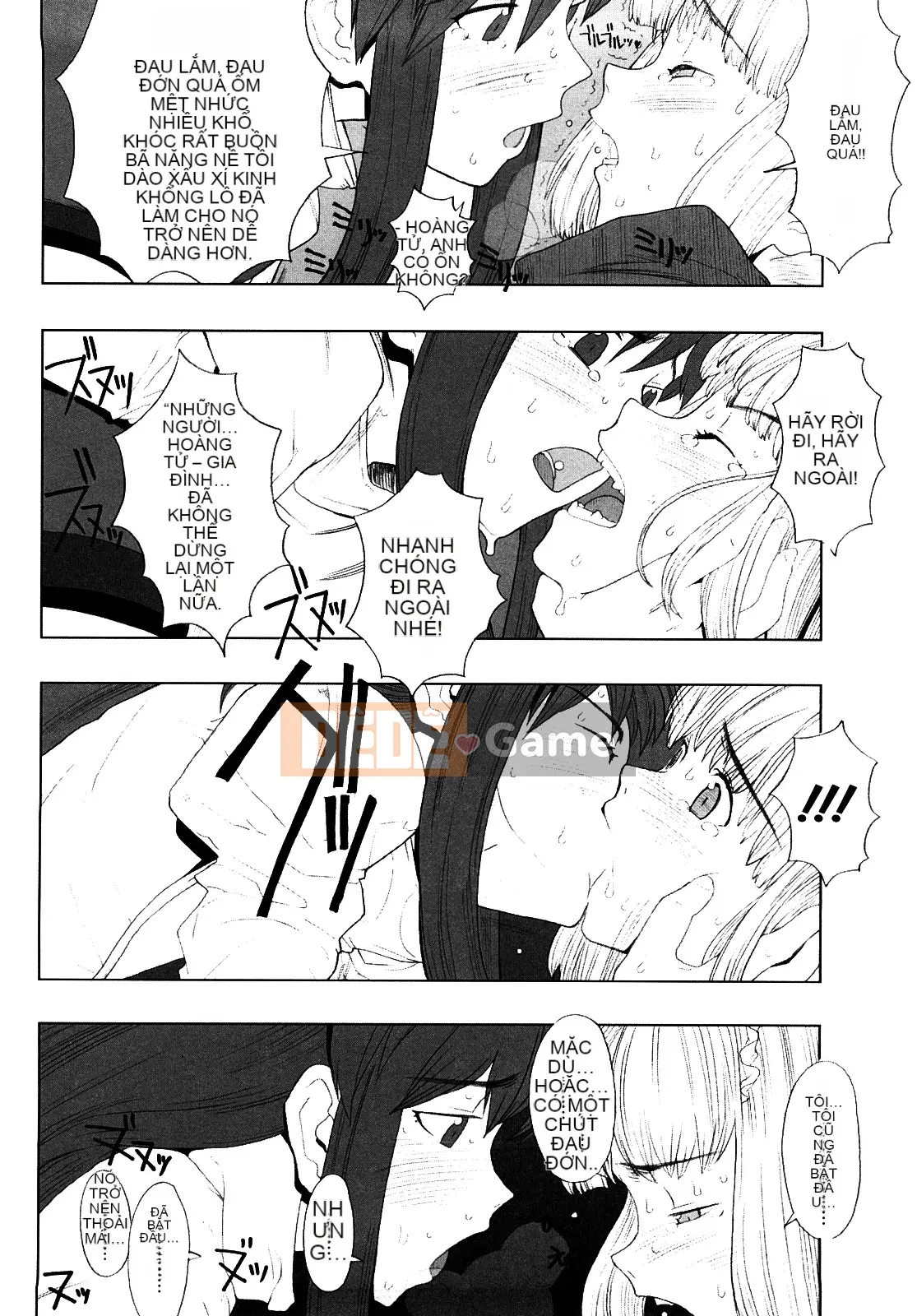 [Không Hán hóa] [A-10] Lord of Trash Phiên bản hoàn chỉnh