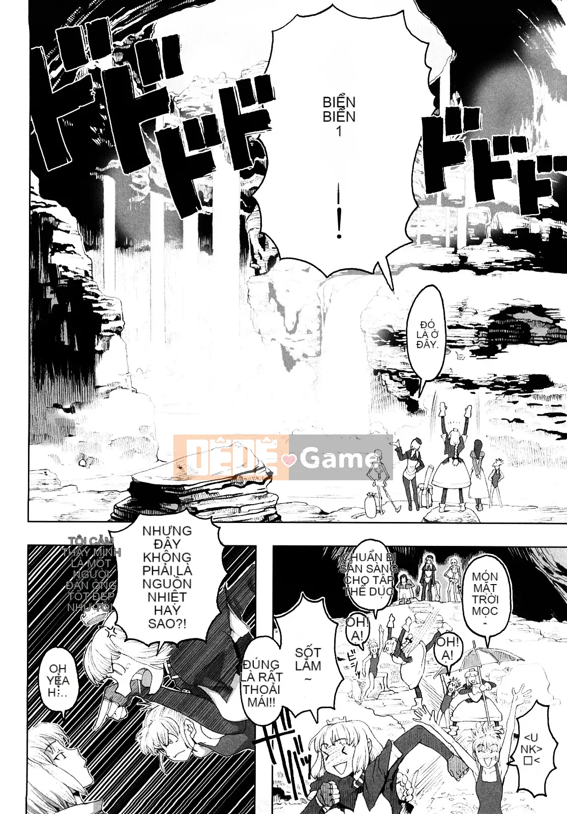 [Không Hán hóa] [A-10] Lord of Trash Phiên bản hoàn chỉnh