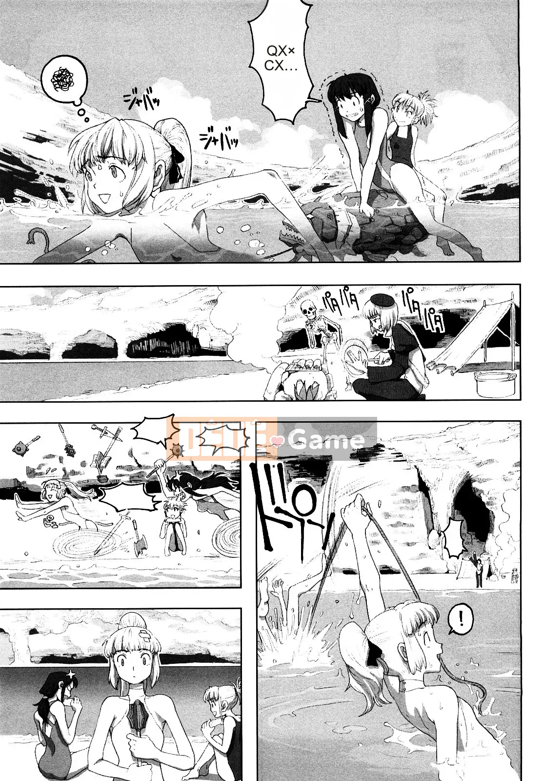 [Không Hán hóa] [A-10] Lord of Trash Phiên bản hoàn chỉnh