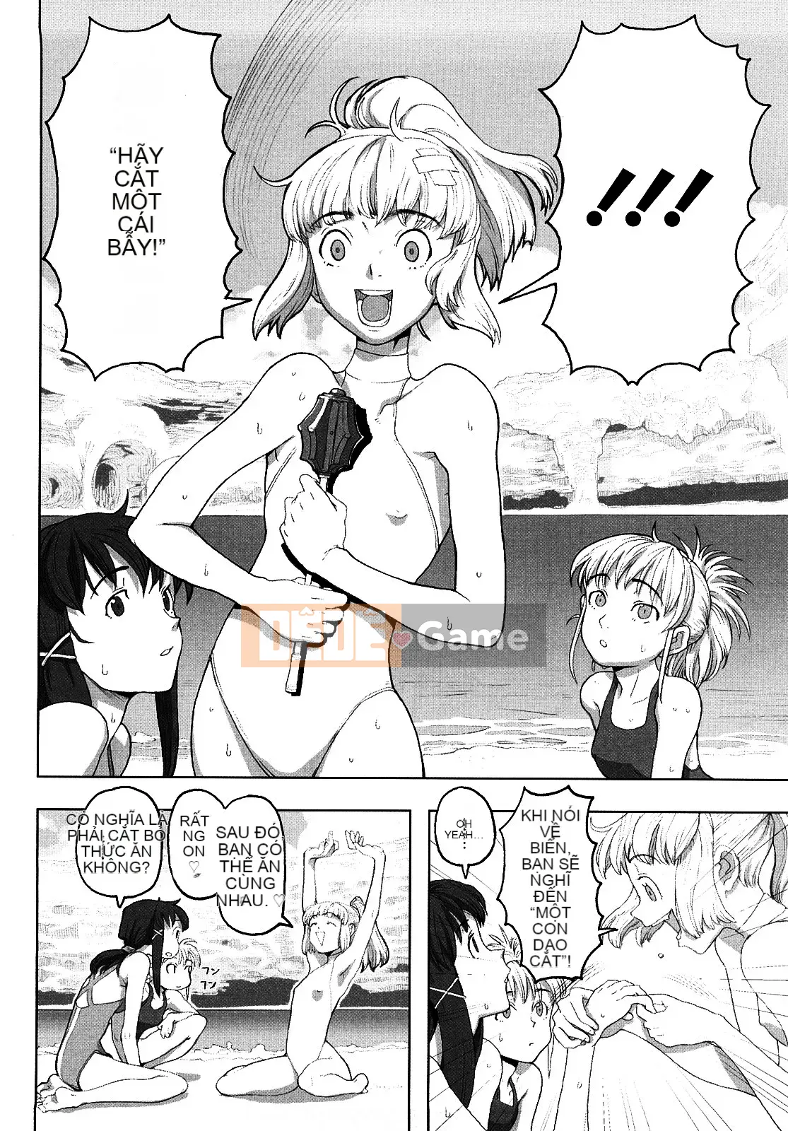 [Không Hán hóa] [A-10] Lord of Trash Phiên bản hoàn chỉnh