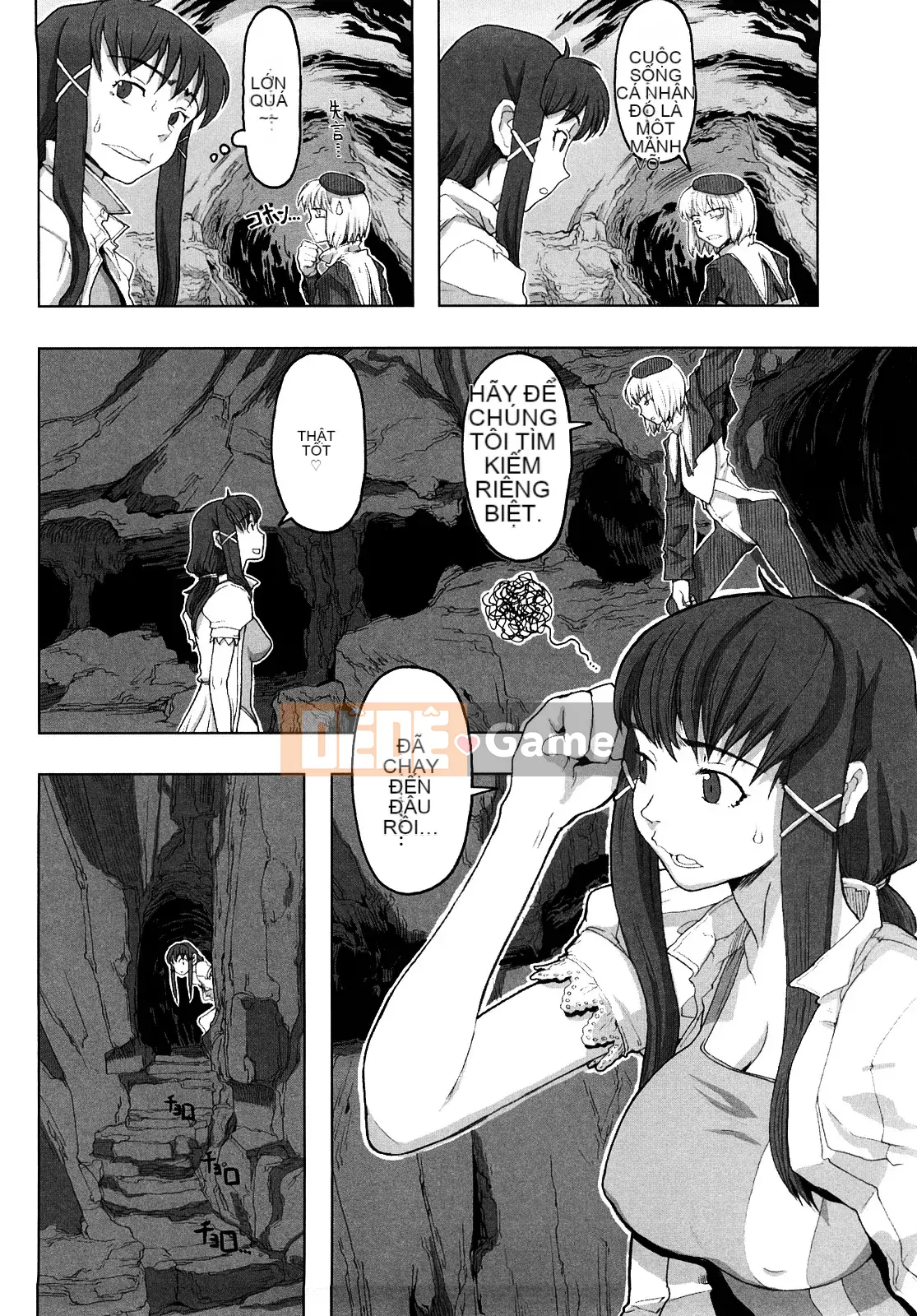 [Không Hán hóa] [A-10] Lord of Trash Phiên bản hoàn chỉnh