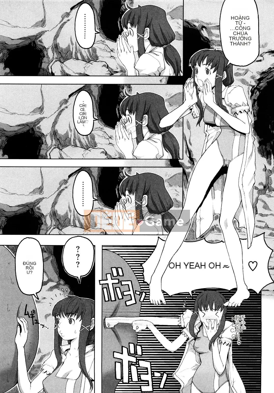 [Không Hán hóa] [A-10] Lord of Trash Phiên bản hoàn chỉnh