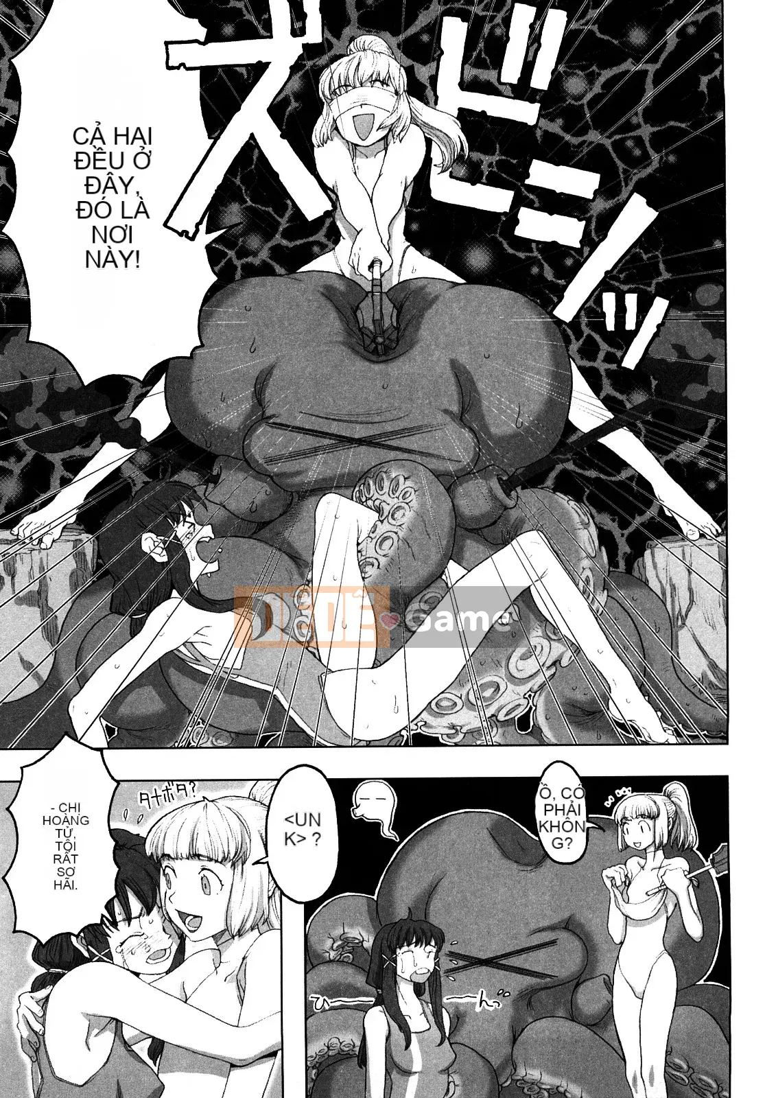 [Không Hán hóa] [A-10] Lord of Trash Phiên bản hoàn chỉnh