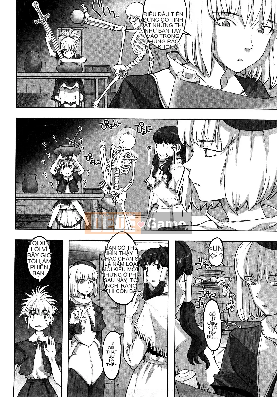 [Không Hán hóa] [A-10] Lord of Trash Phiên bản hoàn chỉnh