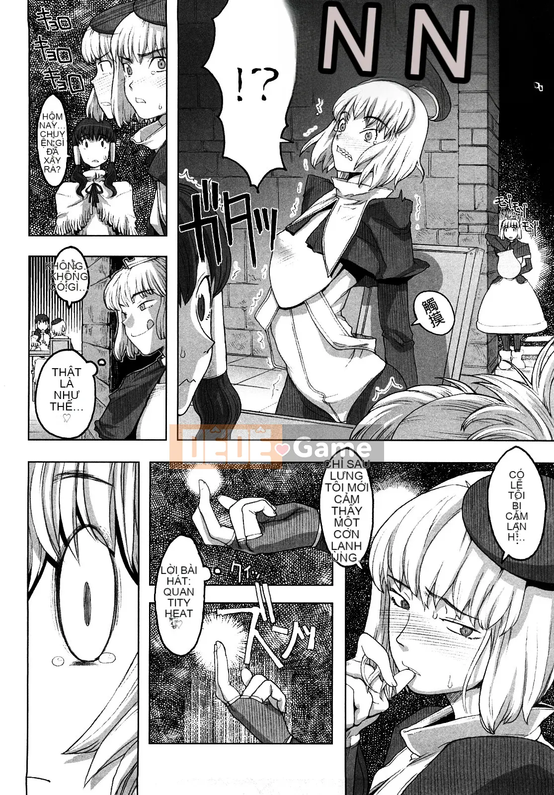 [Không Hán hóa] [A-10] Lord of Trash Phiên bản hoàn chỉnh