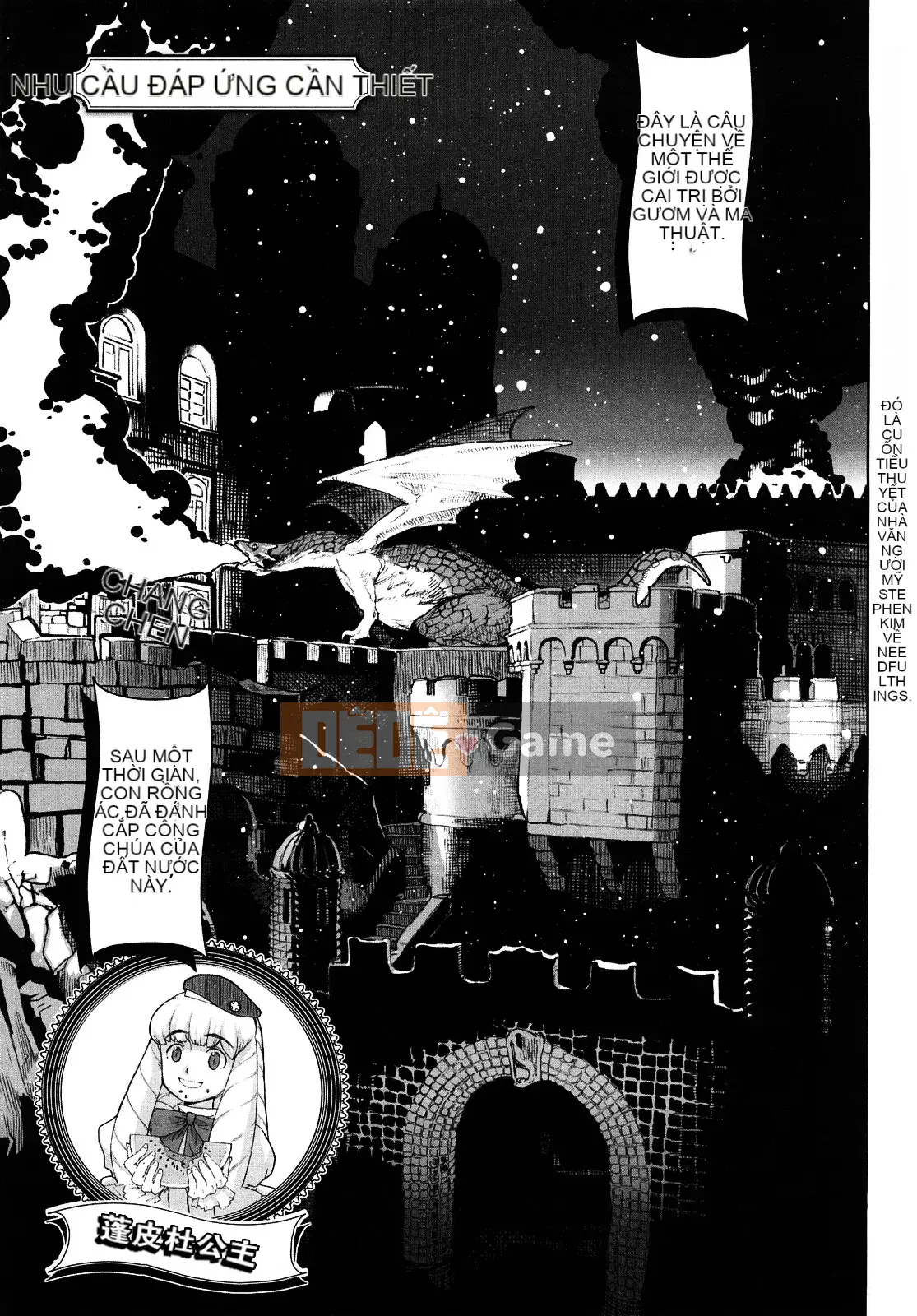 [Không Hán hóa] [A-10] Lord of Trash Phiên bản hoàn chỉnh