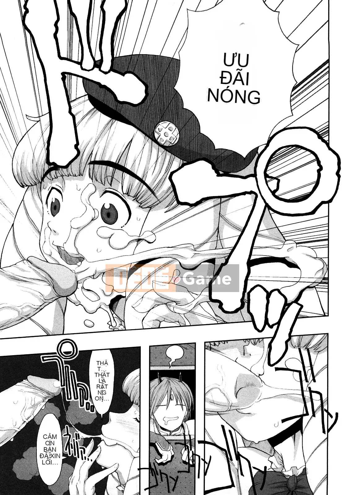 [Không Hán hóa] [A-10] Lord of Trash Phiên bản hoàn chỉnh