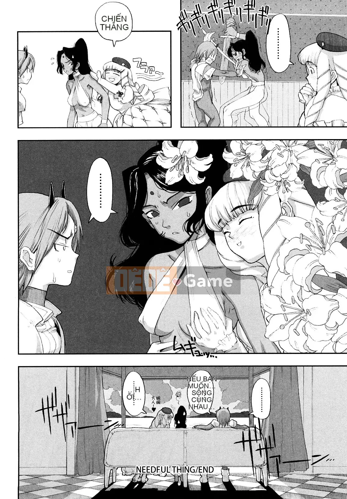 [Không Hán hóa] [A-10] Lord of Trash Phiên bản hoàn chỉnh