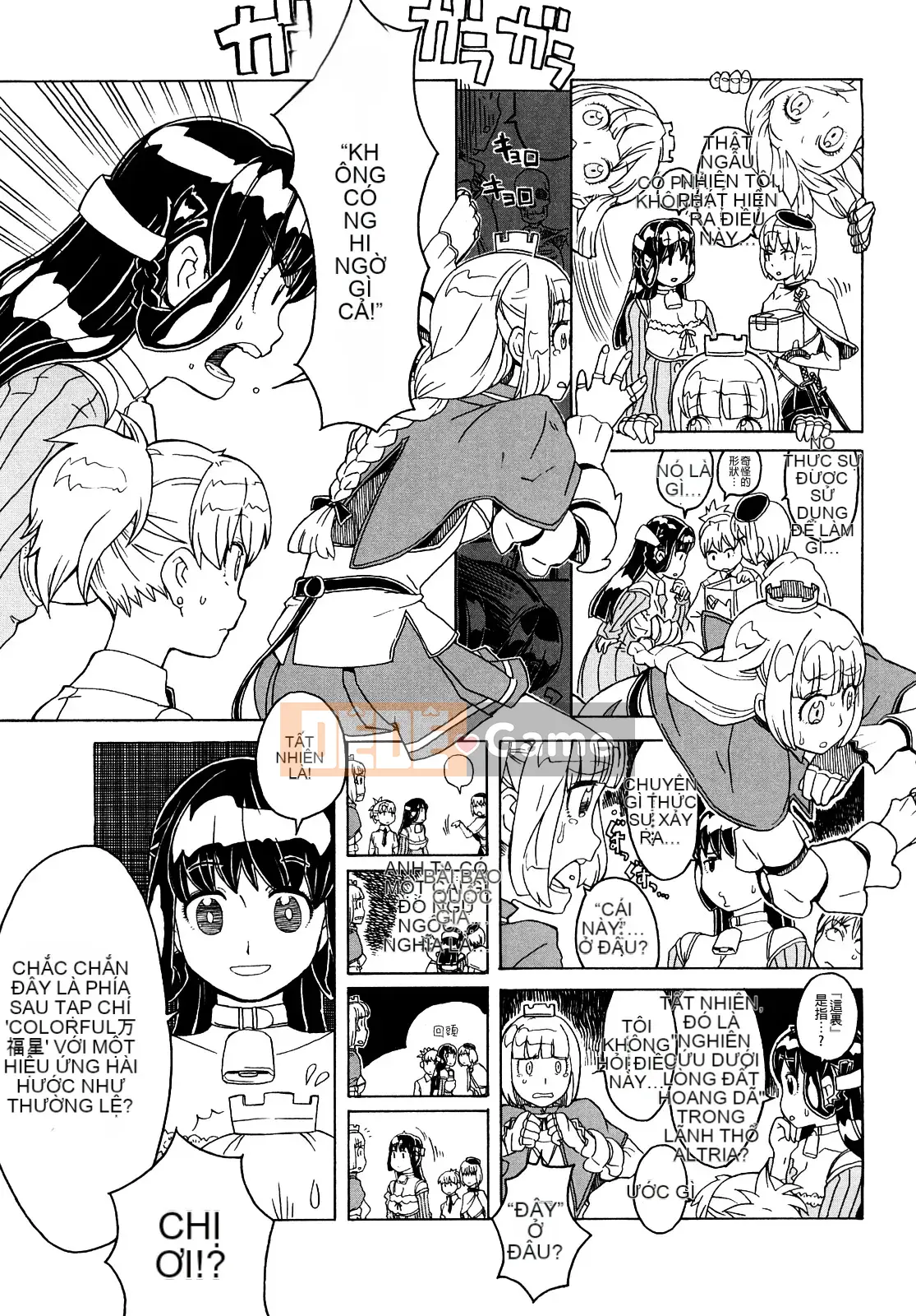 [Không Hán hóa] [A-10] Lord of Trash Phiên bản hoàn chỉnh