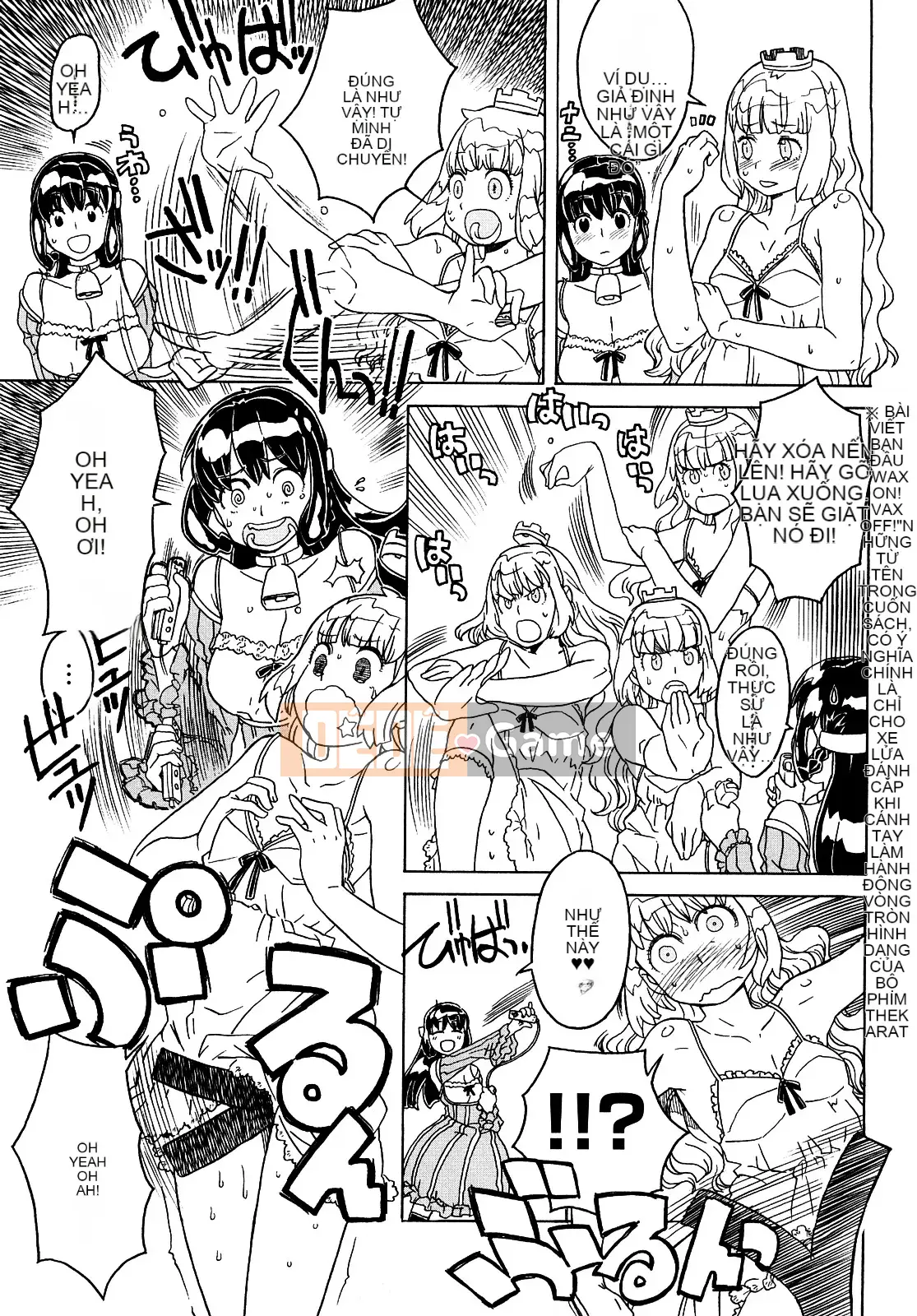 [Không Hán hóa] [A-10] Lord of Trash Phiên bản hoàn chỉnh