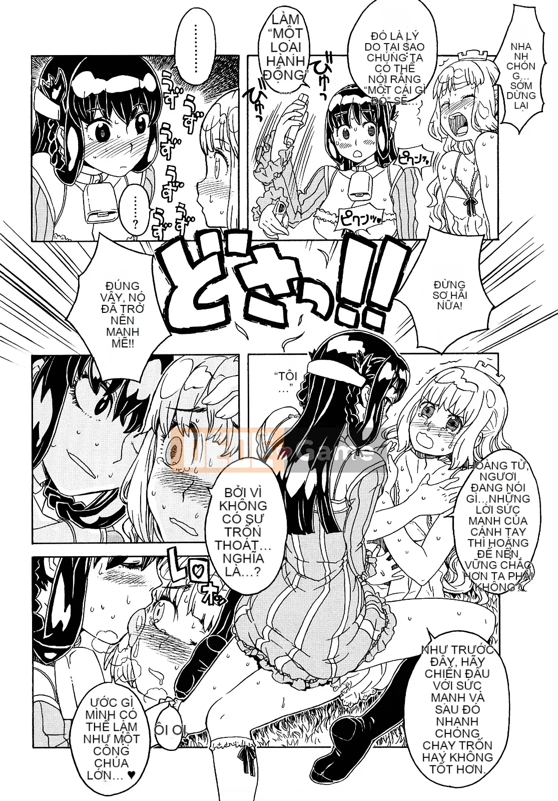 [Không Hán hóa] [A-10] Lord of Trash Phiên bản hoàn chỉnh