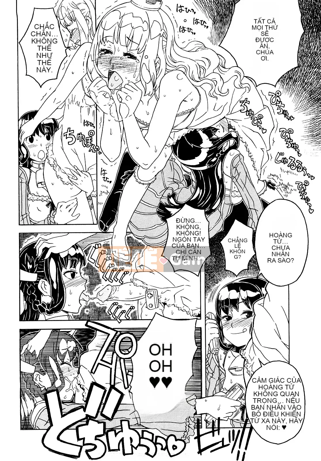 [Không Hán hóa] [A-10] Lord of Trash Phiên bản hoàn chỉnh