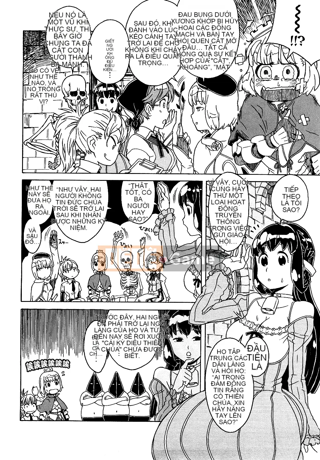 [Không Hán hóa] [A-10] Lord of Trash Phiên bản hoàn chỉnh