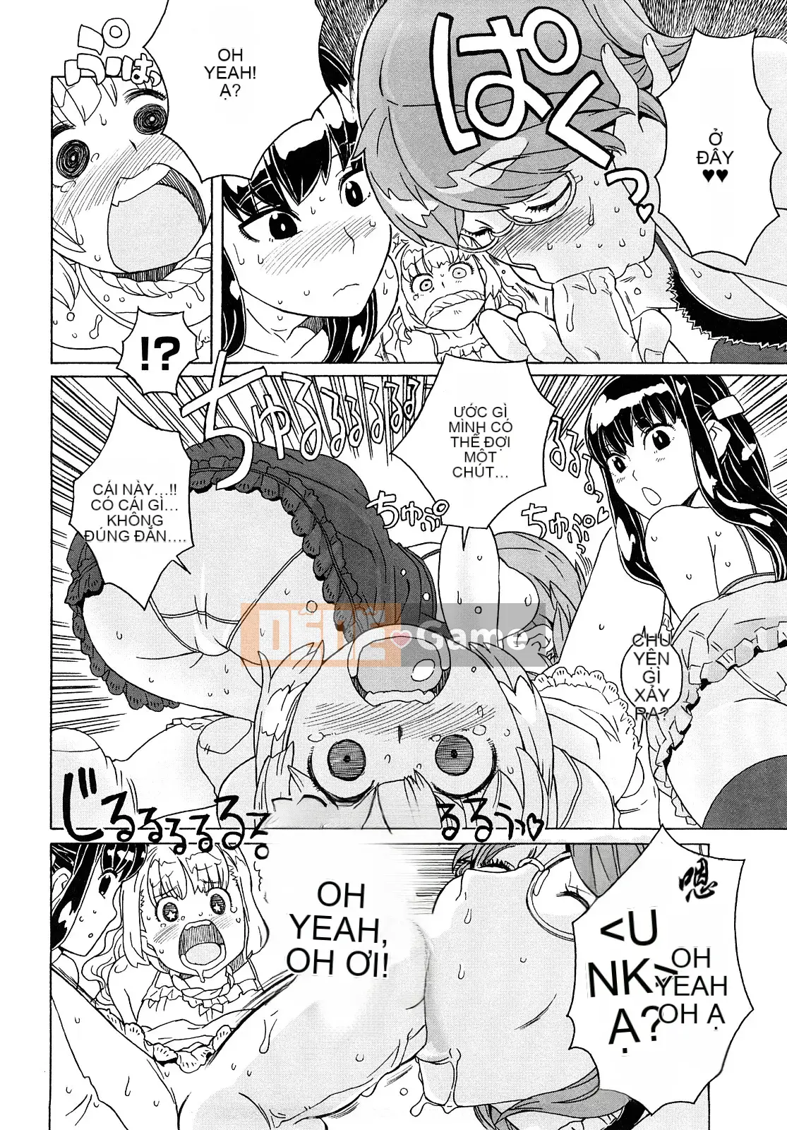 [Không Hán hóa] [A-10] Lord of Trash Phiên bản hoàn chỉnh