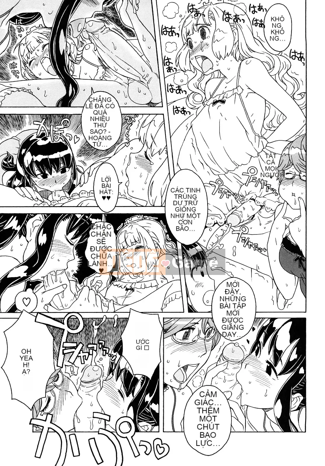 [Không Hán hóa] [A-10] Lord of Trash Phiên bản hoàn chỉnh