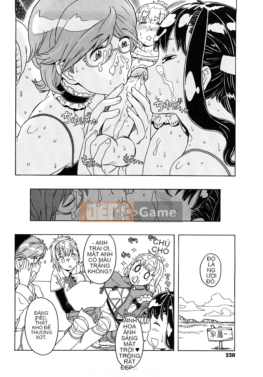 [Không Hán hóa] [A-10] Lord of Trash Phiên bản hoàn chỉnh