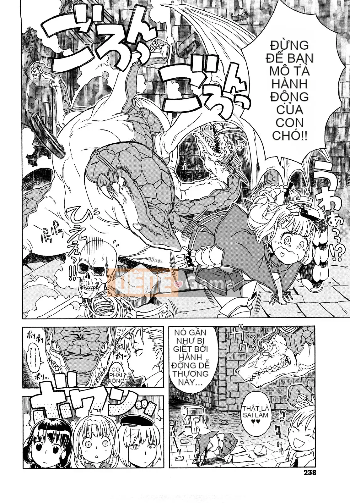 [Không Hán hóa] [A-10] Lord of Trash Phiên bản hoàn chỉnh