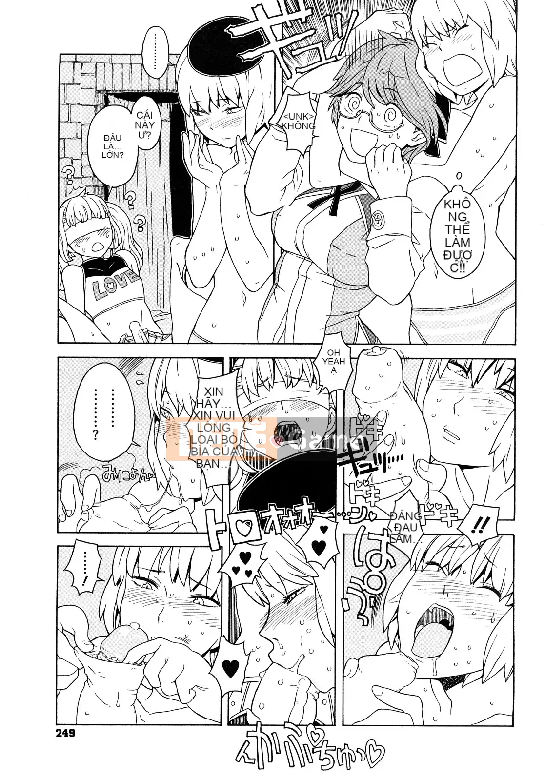 [Không Hán hóa] [A-10] Lord of Trash Phiên bản hoàn chỉnh