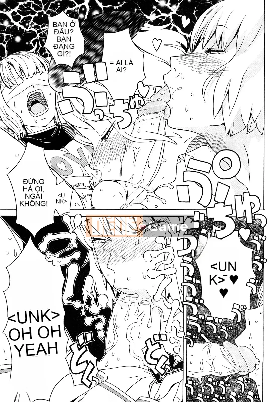 [Không Hán hóa] [A-10] Lord of Trash Phiên bản hoàn chỉnh