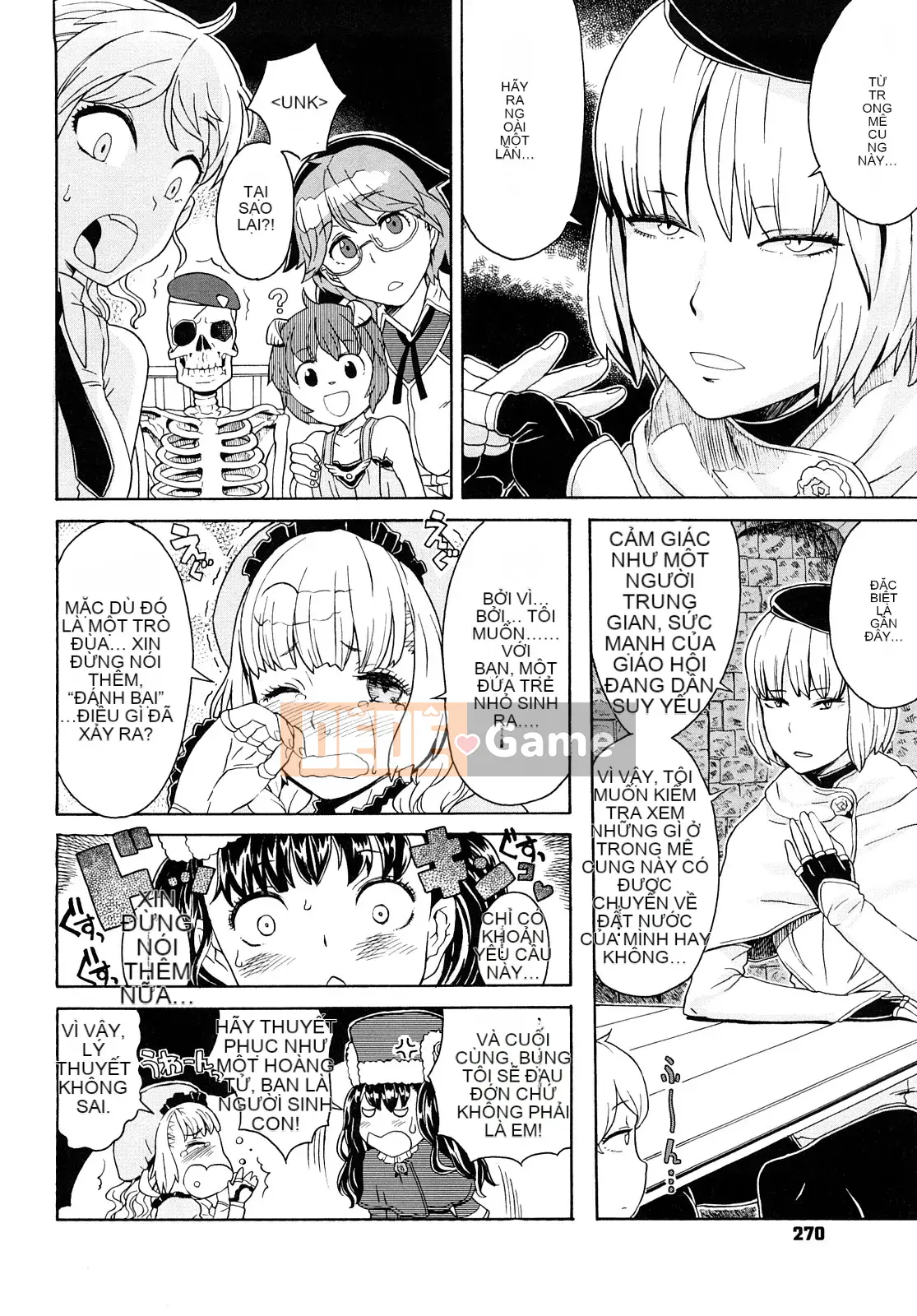 [Không Hán hóa] [A-10] Lord of Trash Phiên bản hoàn chỉnh