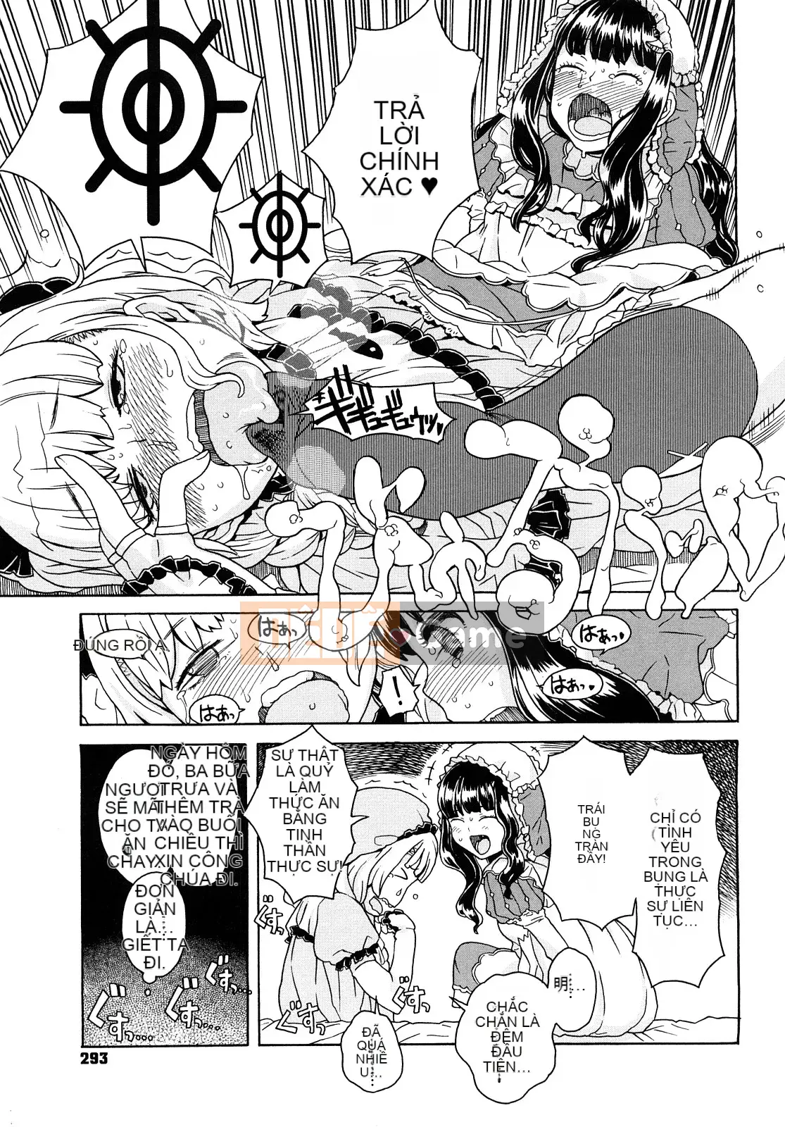 [Không Hán hóa] [A-10] Lord of Trash Phiên bản hoàn chỉnh