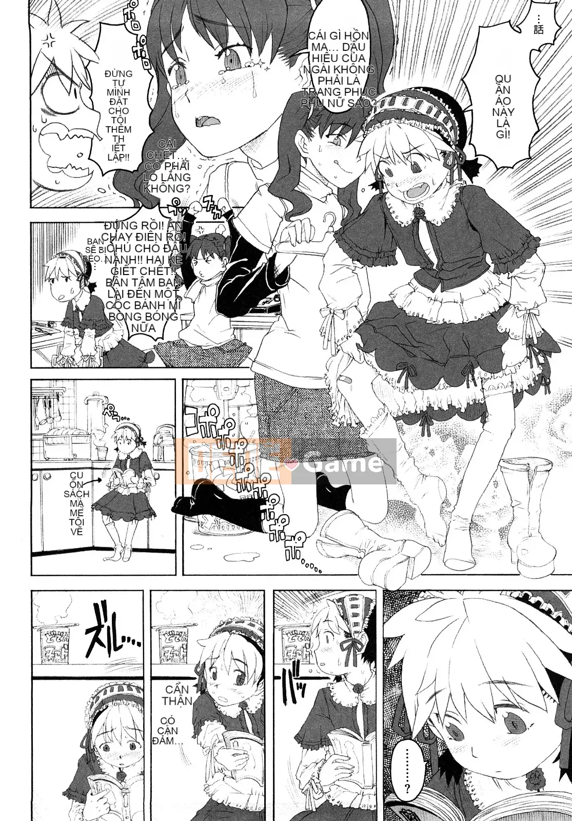 [Không Hán hóa] [A-10] Lord of Trash Phiên bản hoàn chỉnh