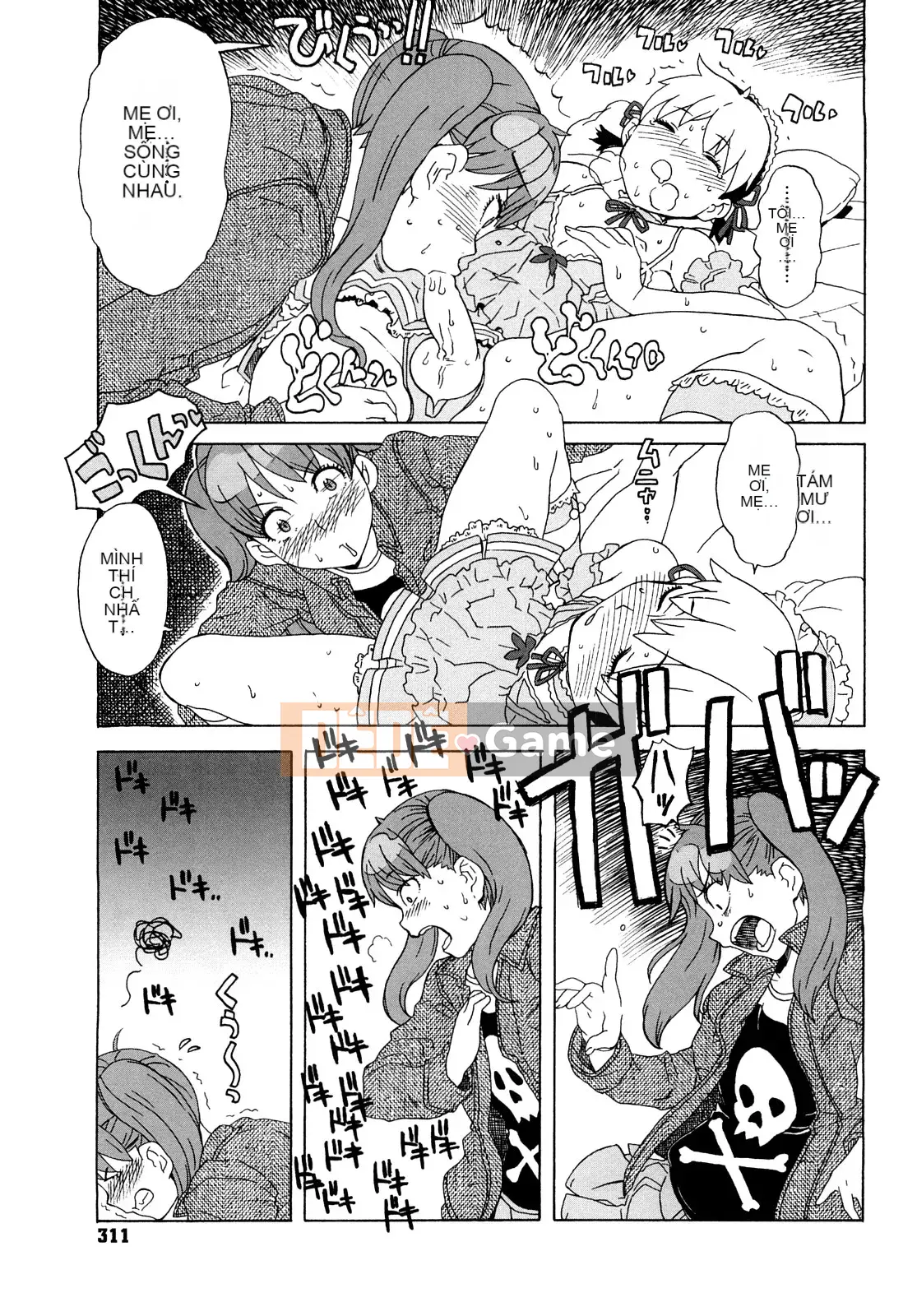 [Không Hán hóa] [A-10] Lord of Trash Phiên bản hoàn chỉnh