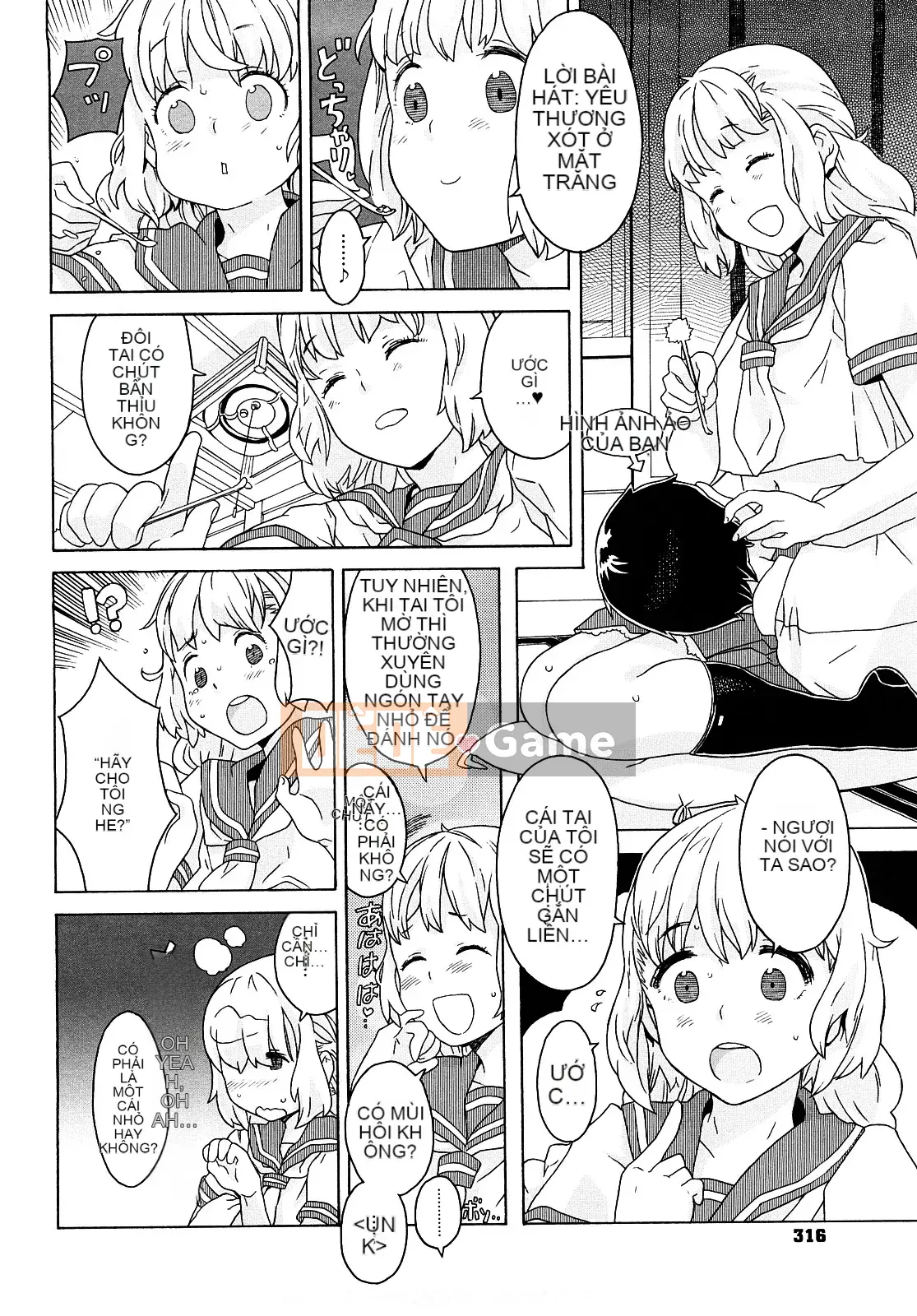 [Không Hán hóa] [A-10] Lord of Trash Phiên bản hoàn chỉnh