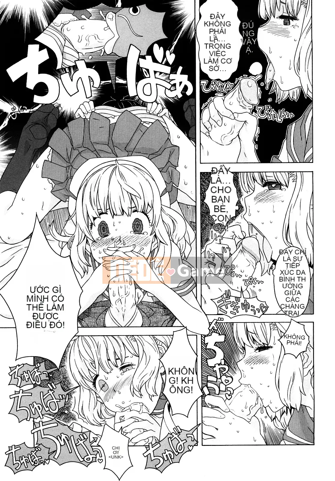 [Không Hán hóa] [A-10] Lord of Trash Phiên bản hoàn chỉnh