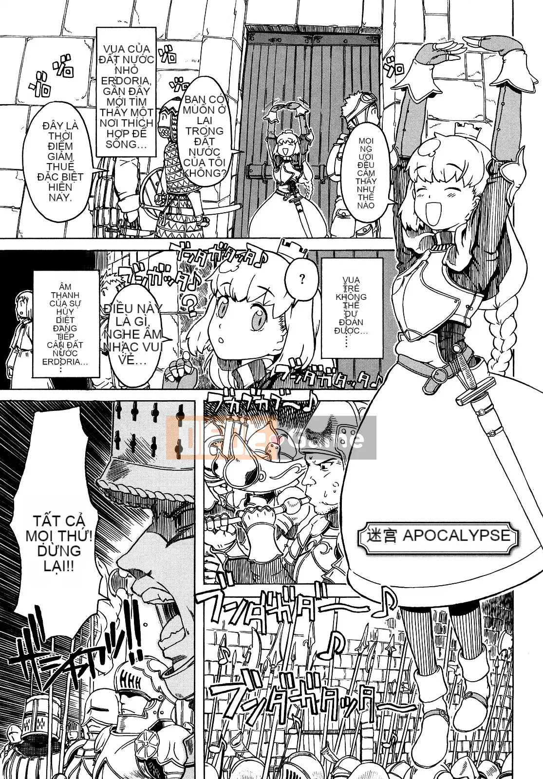 [Không Hán hóa] [A-10] Lord of Trash Phiên bản hoàn chỉnh